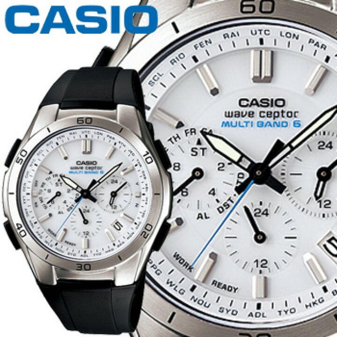 Radio controlled solar Brand new CASIO wristwatch white