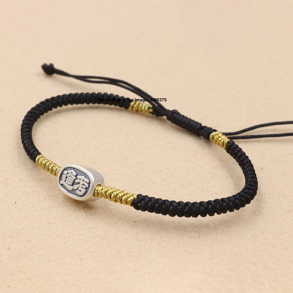Pure 999 Fine Silver Exam Success Bead Braided Bracelet Black Cord Adjustable