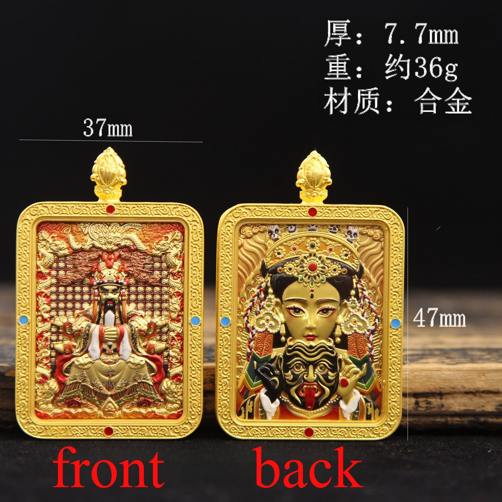Tibetan Thangka Wuye Past Life and Present Life Buddha Card Amulet Necklace