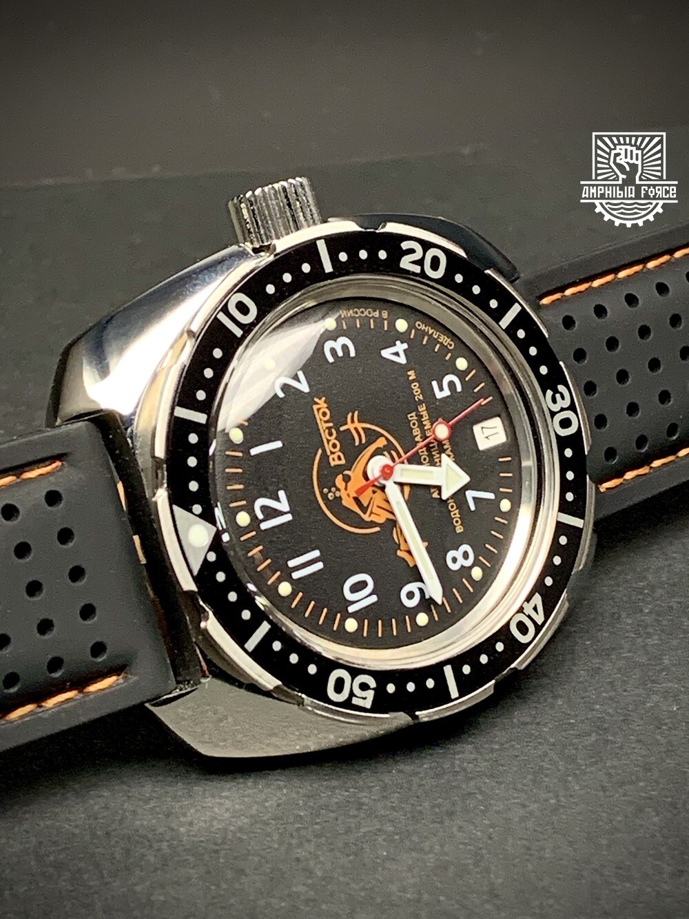 Vostok Amphibia Force 710380 Orange Scuba Dude. Brand New. Sent from Barcelona