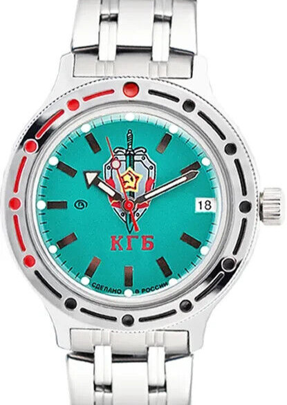 Vostok Amphibia 420945 Watch KGB Military Mechanical Automatic USA Seller