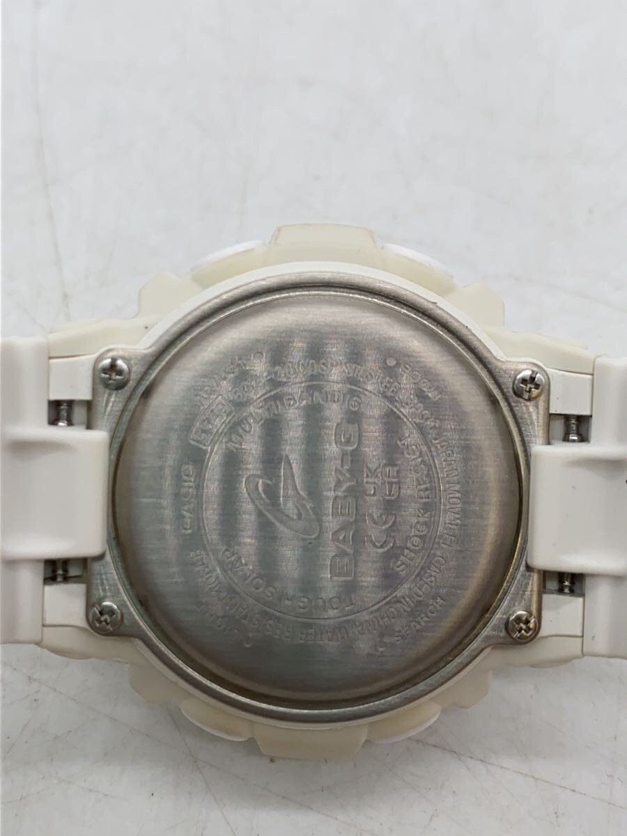 CASIO Solar Wristwatch BABY G Digital Analog PUP WHT