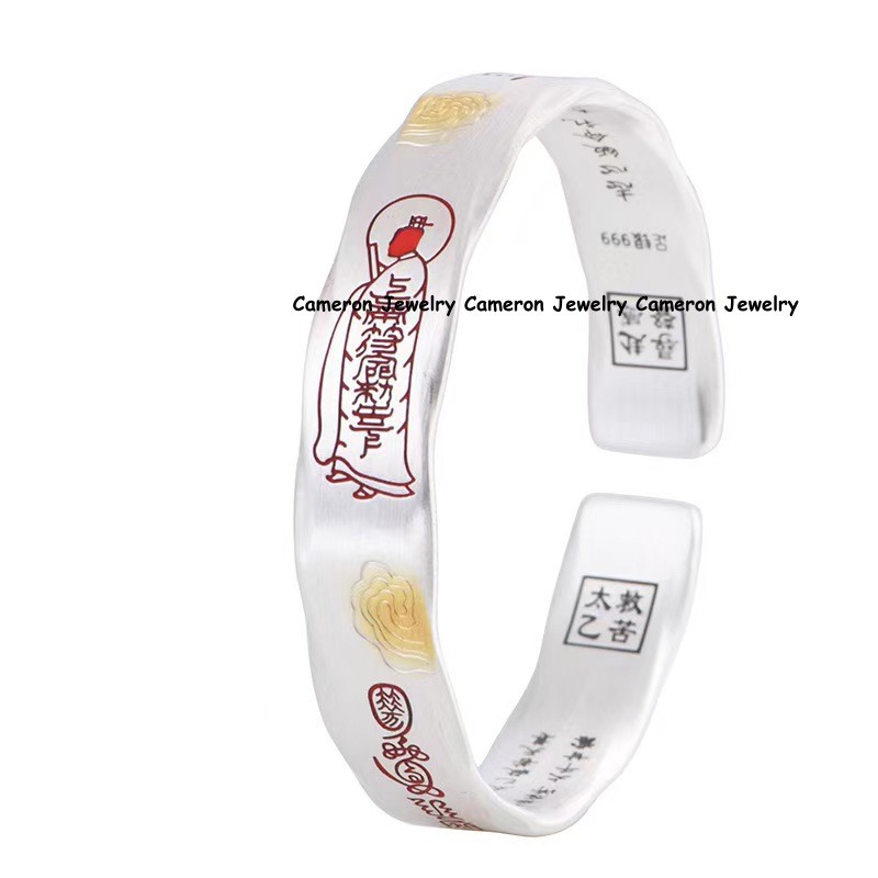 999 Fine Silver Cinnabar Taoist Talisman Open Bangle Bracelet 46-47g ID:57mm