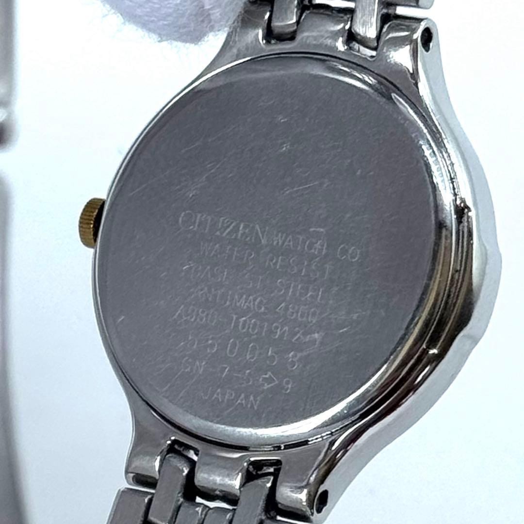 SEIKO Solar Watch A980-T001912 Eco-Drive, Working Condition