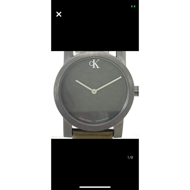 Calvin Klein quartz men’s wristwatch