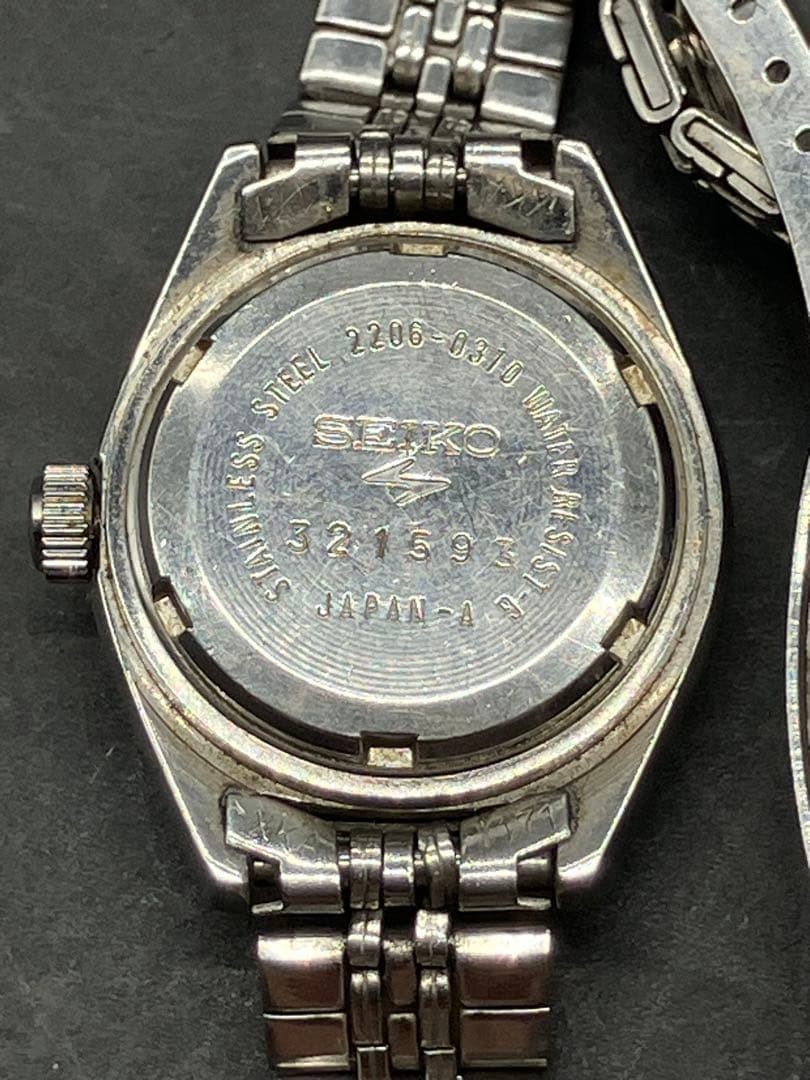 SEIKO Automatic Watch 2206-0310 with Calendar, Blue