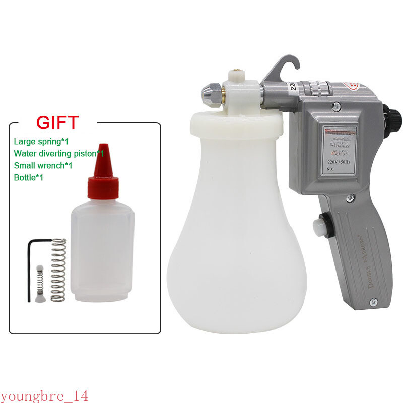 220V MT170 Electric Textile Spot Cleaning Spray Gun Screen High Pressure Gun