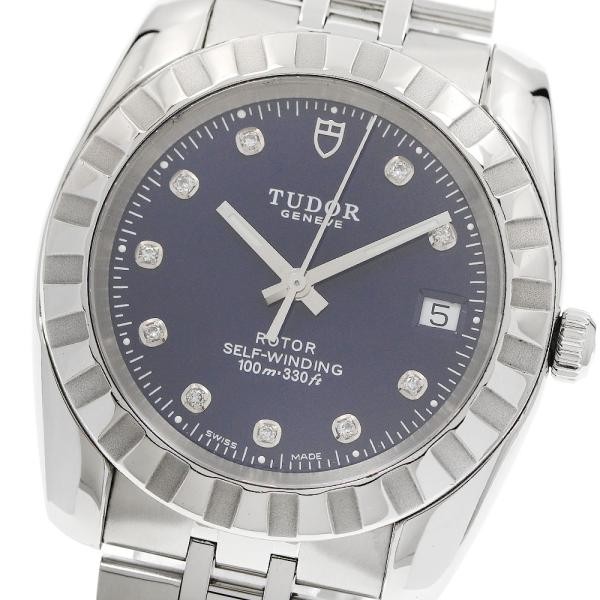 Tudor Heritage 21010 37mm SS Navy Dial Automatic Date Watch #C12015