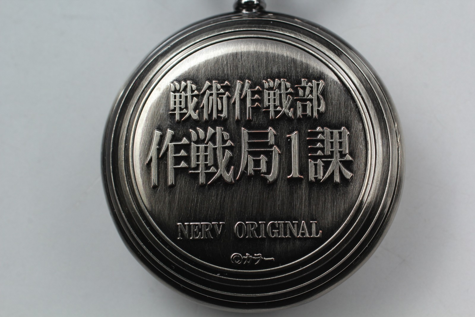 NOS Evangelion NERV Pocket MINT Box Neon Genesis Watch Japan Anime Collectible