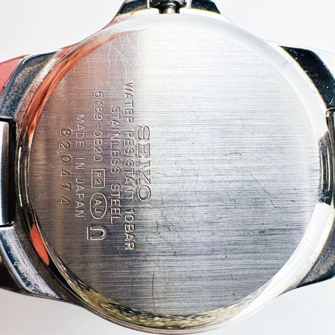 SEIKO LUKIA Chronograph Triple Calendar Working Item New Battery