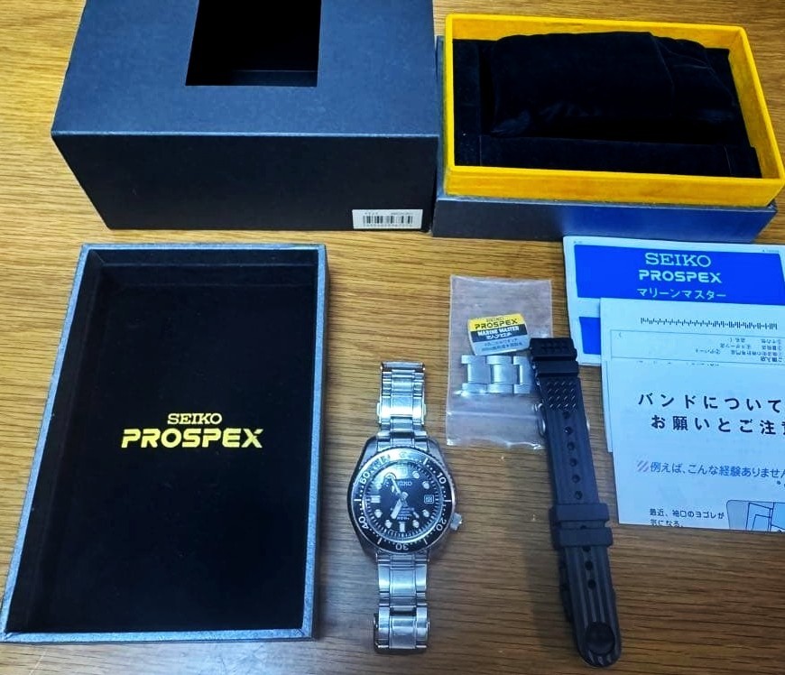 Seiko Prospex MarineMaster SBDX001 MM300 8L35 Diver Extra Strap Links & Box