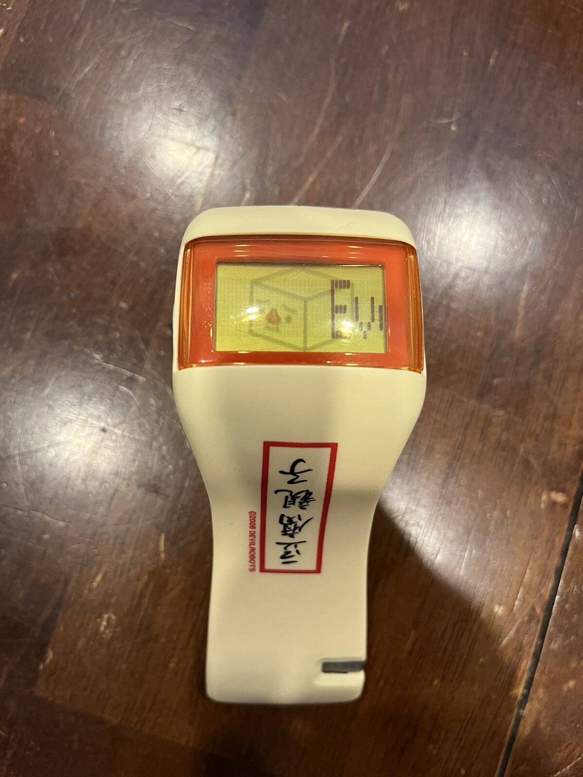 o.d.m. Design Watch Team By Devilrobots of Tofu Oyako – Very Good Very Rare