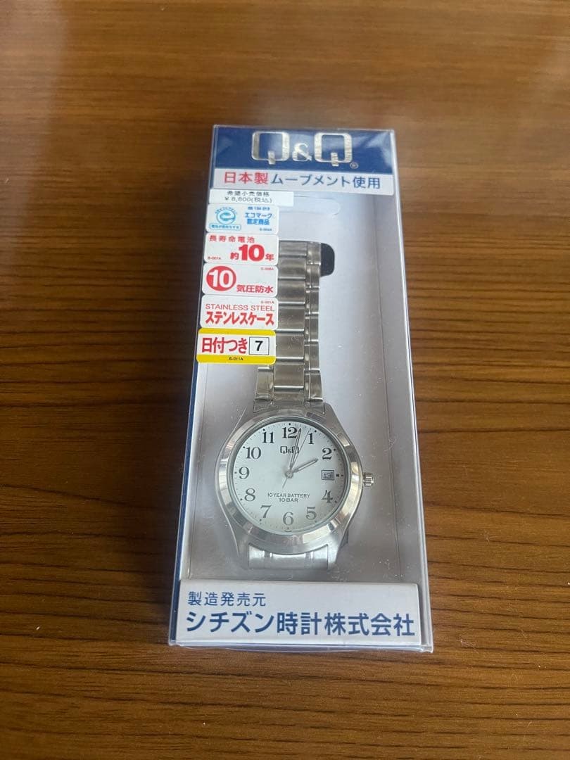 Citizen Watch Men’s Completely New Unopened Item