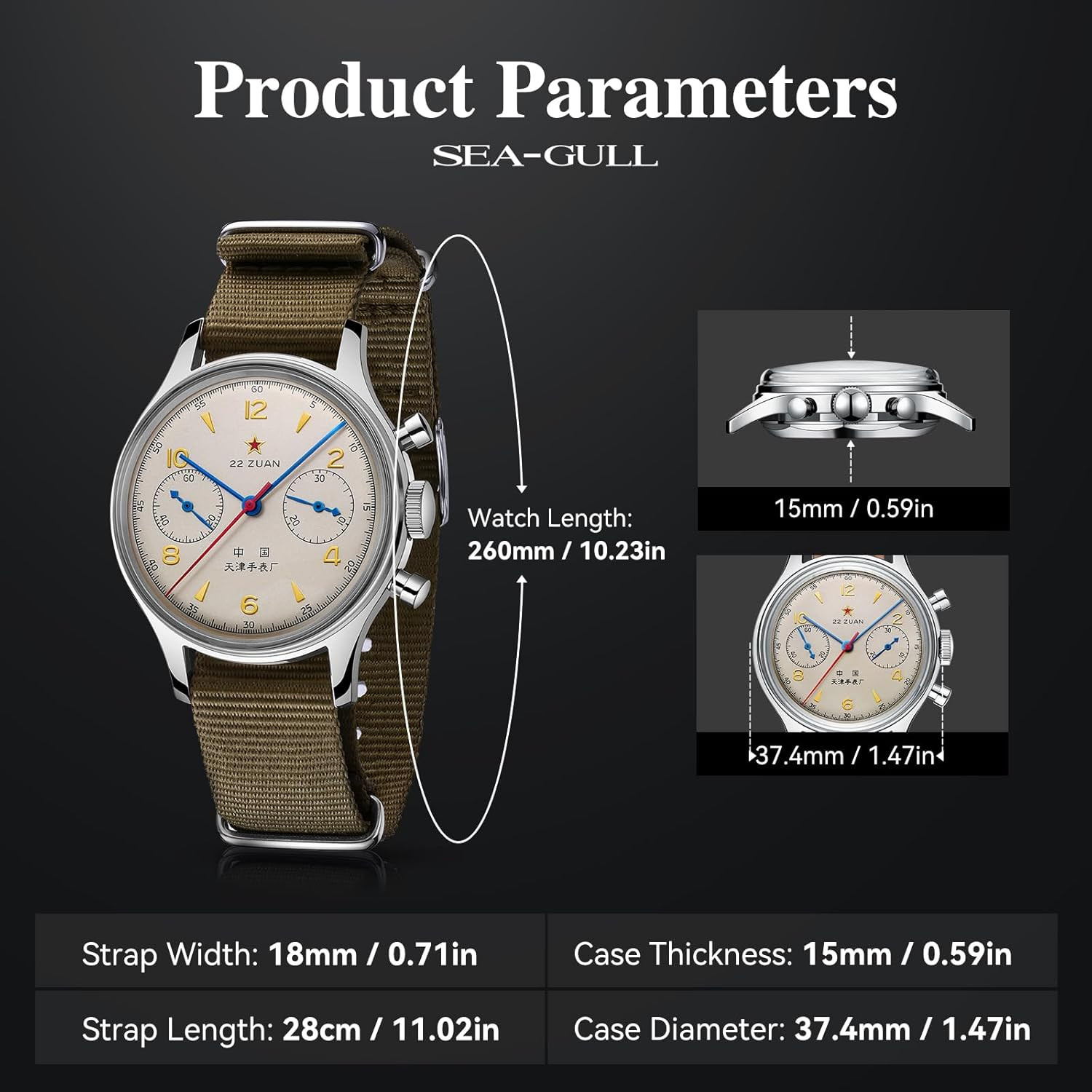 Seagull 1963 Aviation Pilot Chronograph Mechanical Watch – GD Edition