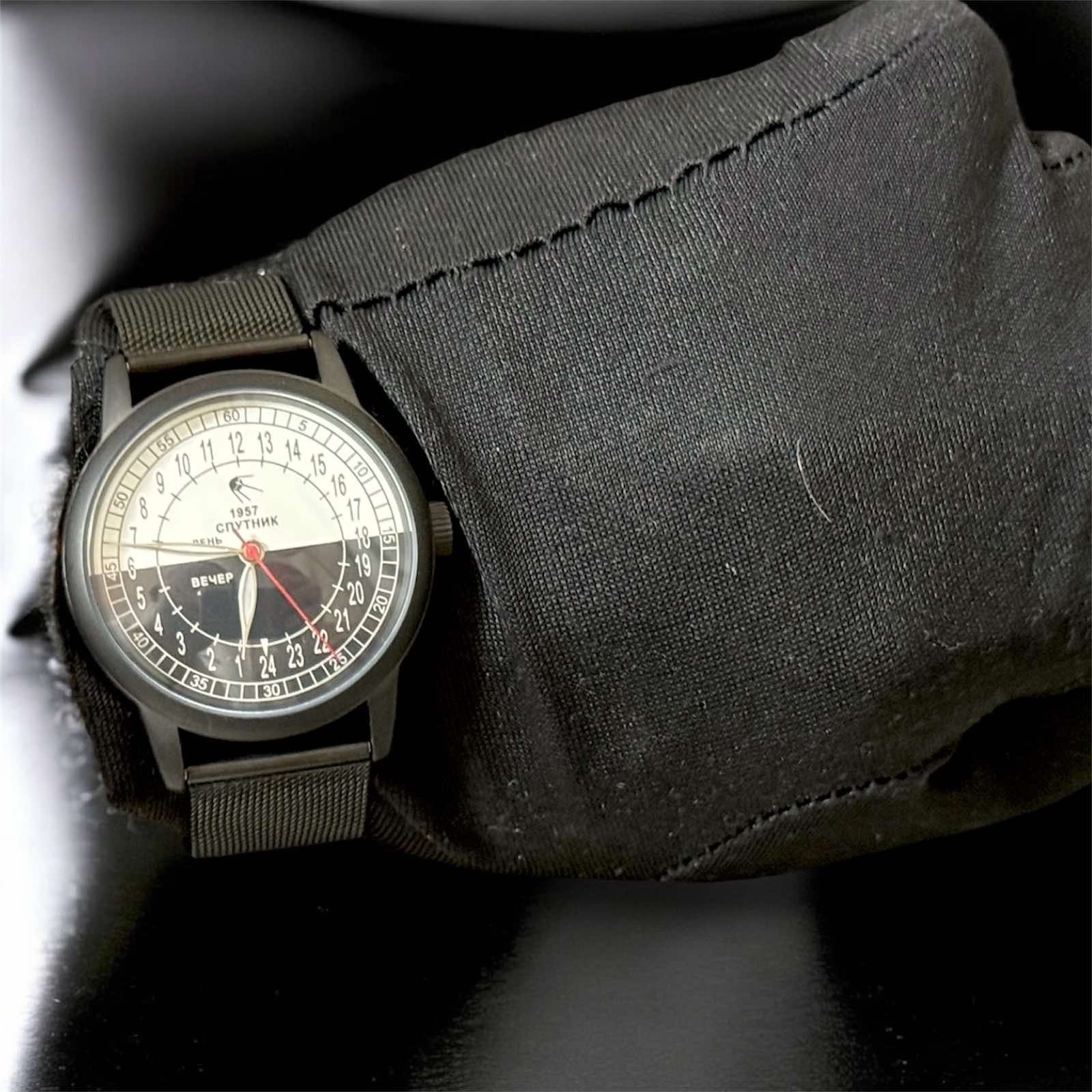 Vintage Raketa 24H Automatic Watch Men’s Soviet USSR Polar Expedition Russian