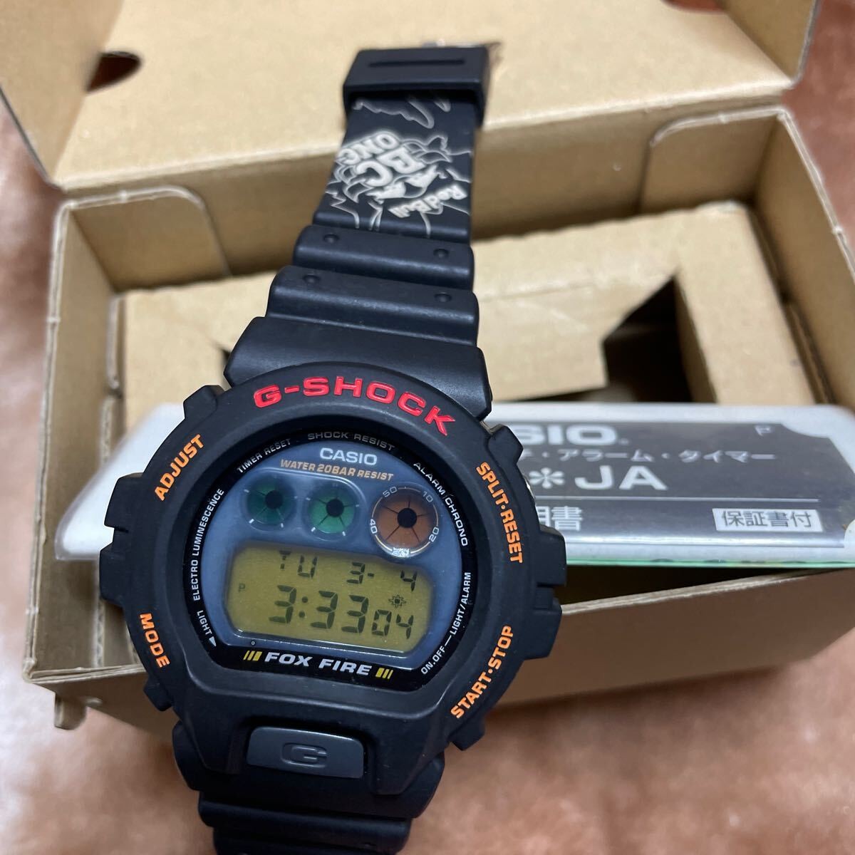 Red Bull BC ONE TOKYO 2010 G SHOCK Limited Rare Breakdance Red Bull BC1