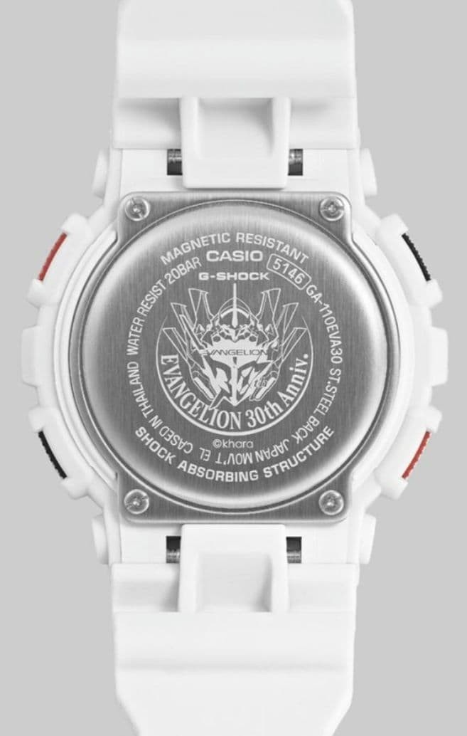 Casio G-SHOCK GA-110EVA30-7 Evangelion 30th Anniversary Limited