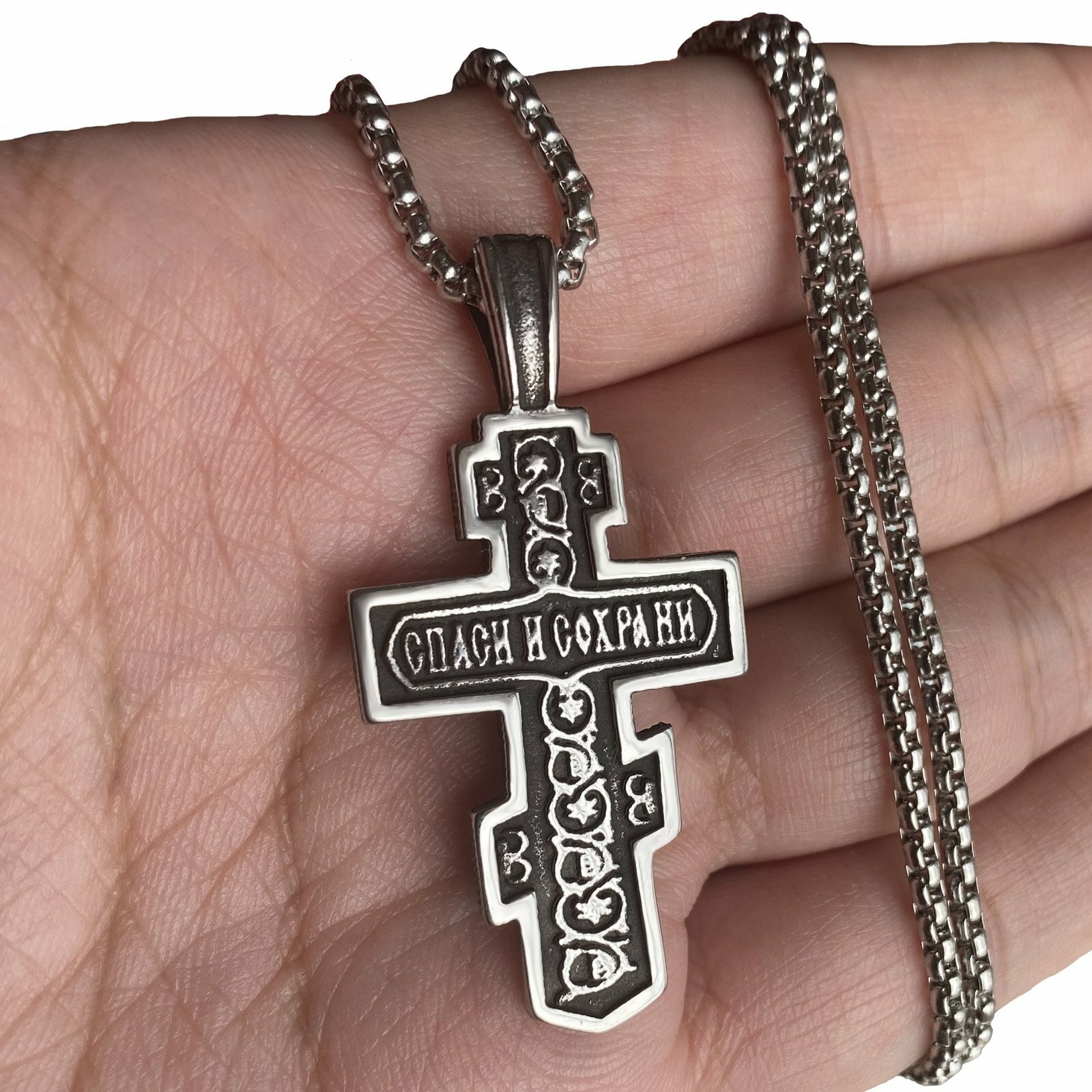 MENDEL Mens Russian Orthodox Crucifix Cross Pendant Necklace Stainless Steel Men
