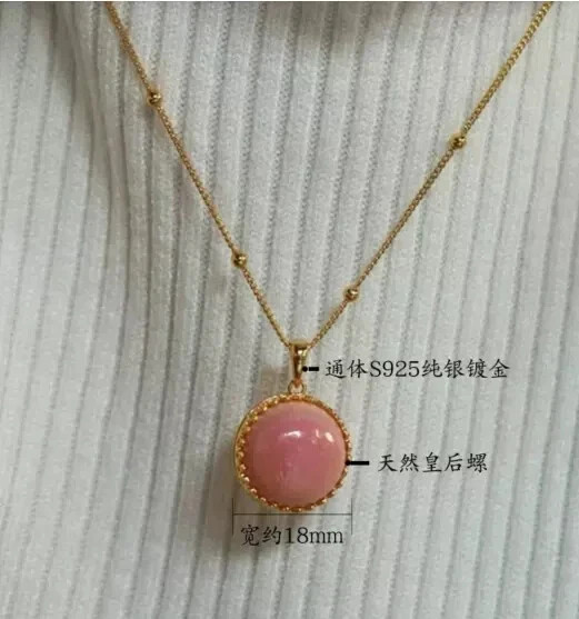 gorgeous 18mm natural pink conch pearl pendant 925s