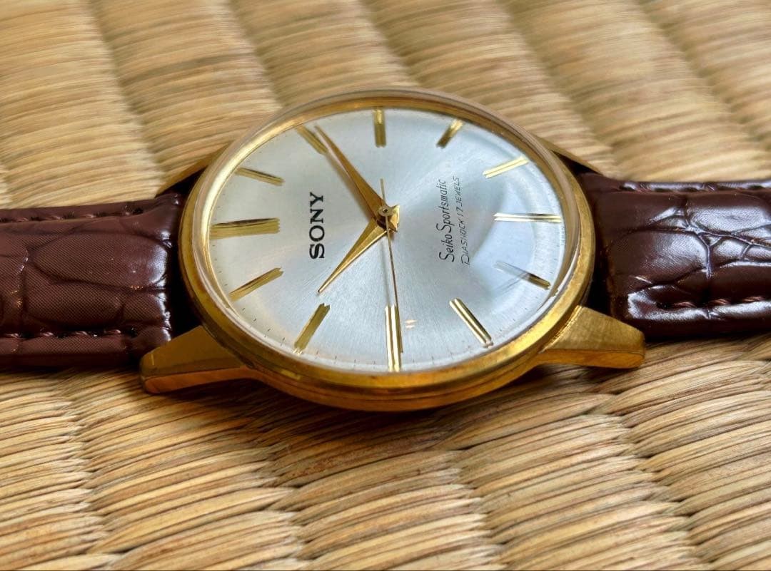 Sony Seiko Rare Double-Name Sportsmatic 17-Jewel Automatic Watch Used