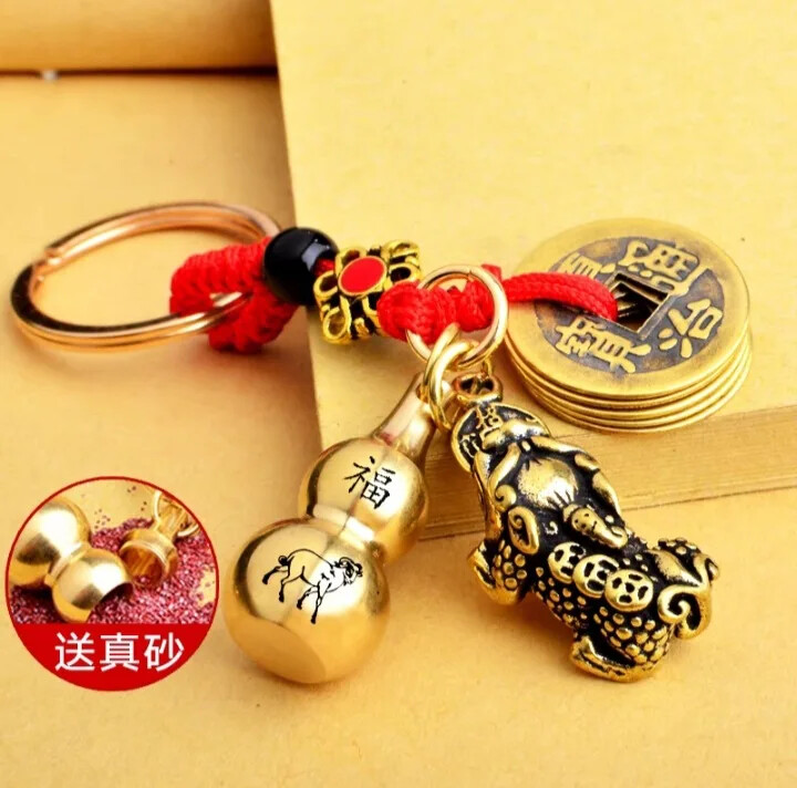 Alloy Copper Coin Mythical Wild Chinese Zodiac Pure Copper Gourd Feng Shui Luck
