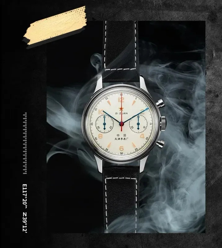 Men’s watches 1963 pilot automatic watch 42mm waterproof retro quartz.