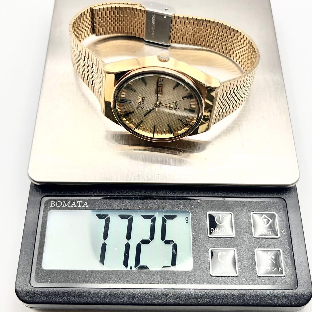 SEIKO Superior Men’s Quartz Watch Gold New Battery