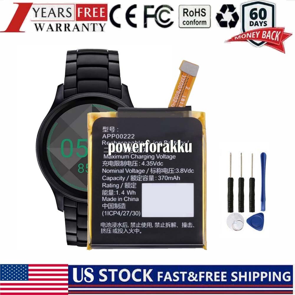 NEW APP00222 Battery For Fossil Q Explorist Gen3 Armani ART5004 Watch Battery