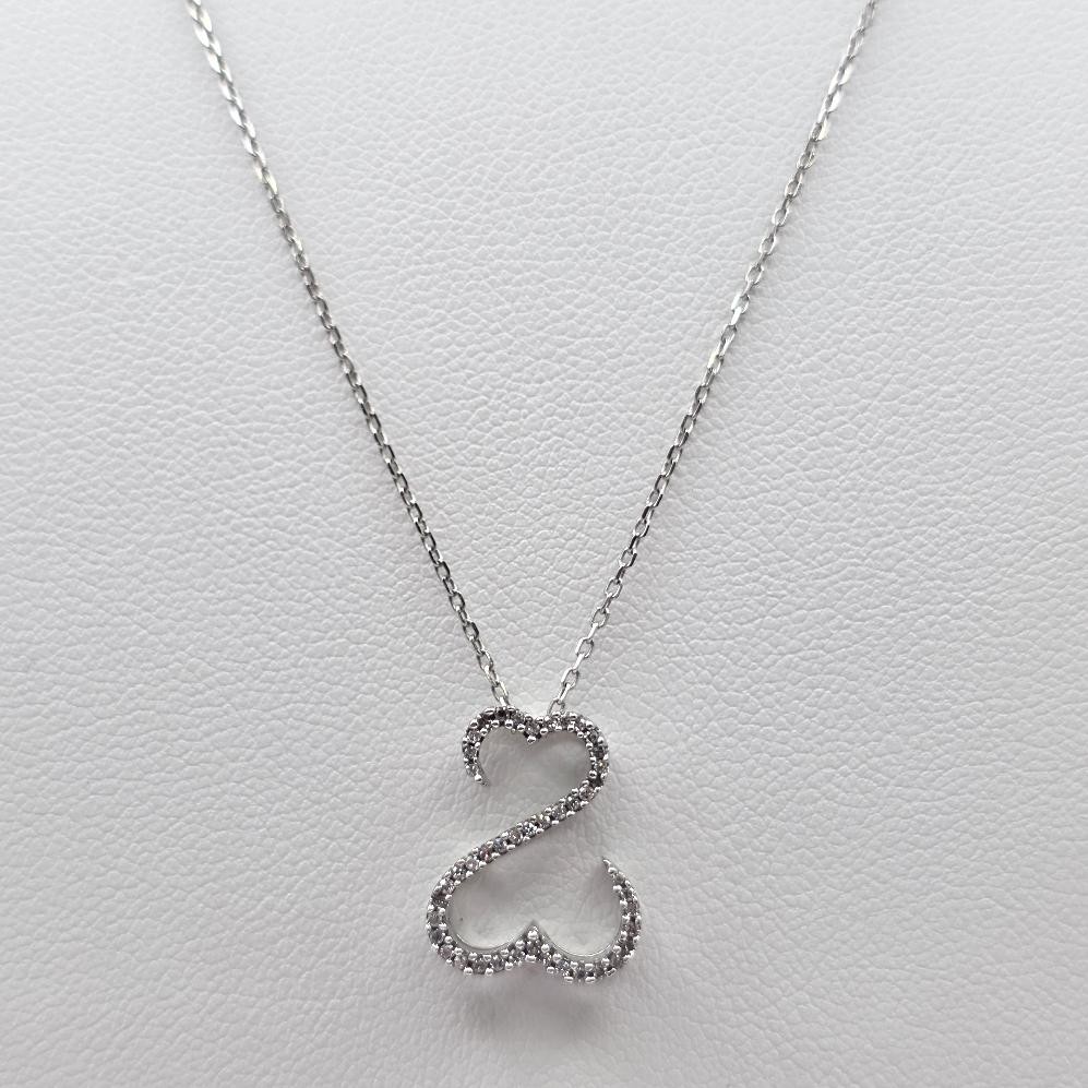 Jane Seymour Open Heart 14K White Gold Round Diamond Heart Pendant Necklace