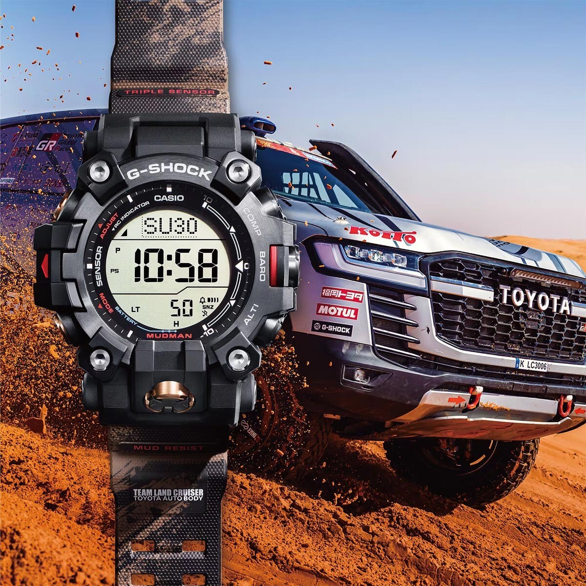 G-Shock Mudman Land Cruiser Toyota Auto Body Limited Edition Watch GW-9500TLC-1