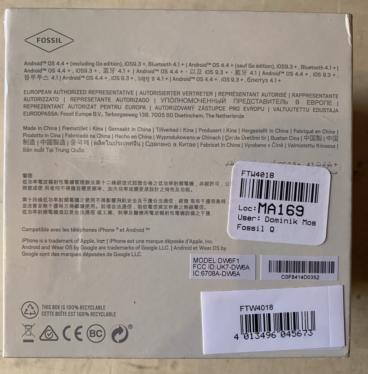 Fossil FTW4018 Gen 4 Smartwatch – Q Explorist Black Silicone | Sealed