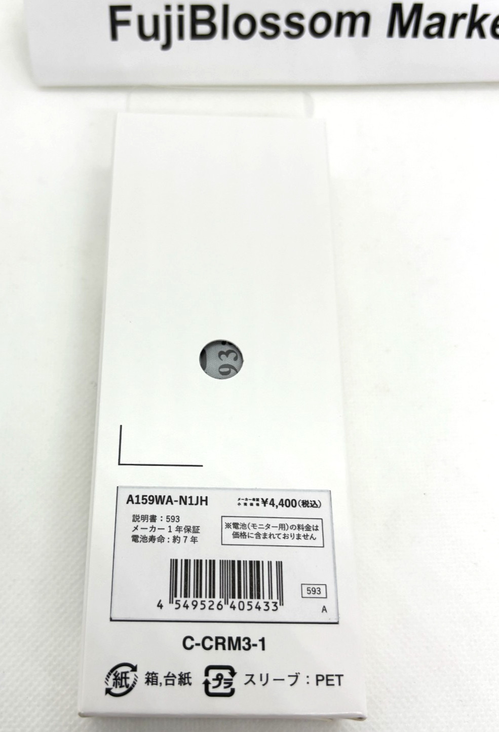 CASIO A159WA-N1JH Made in Japan Collection STANDARD Digital Watch Silver NEW