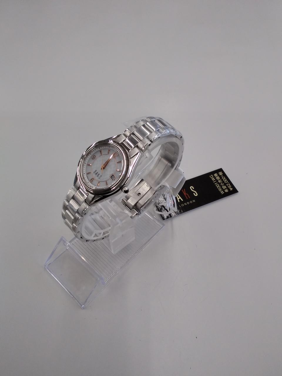 DAKS WR0011WG Solar Silver Dial Steel Watch With Box