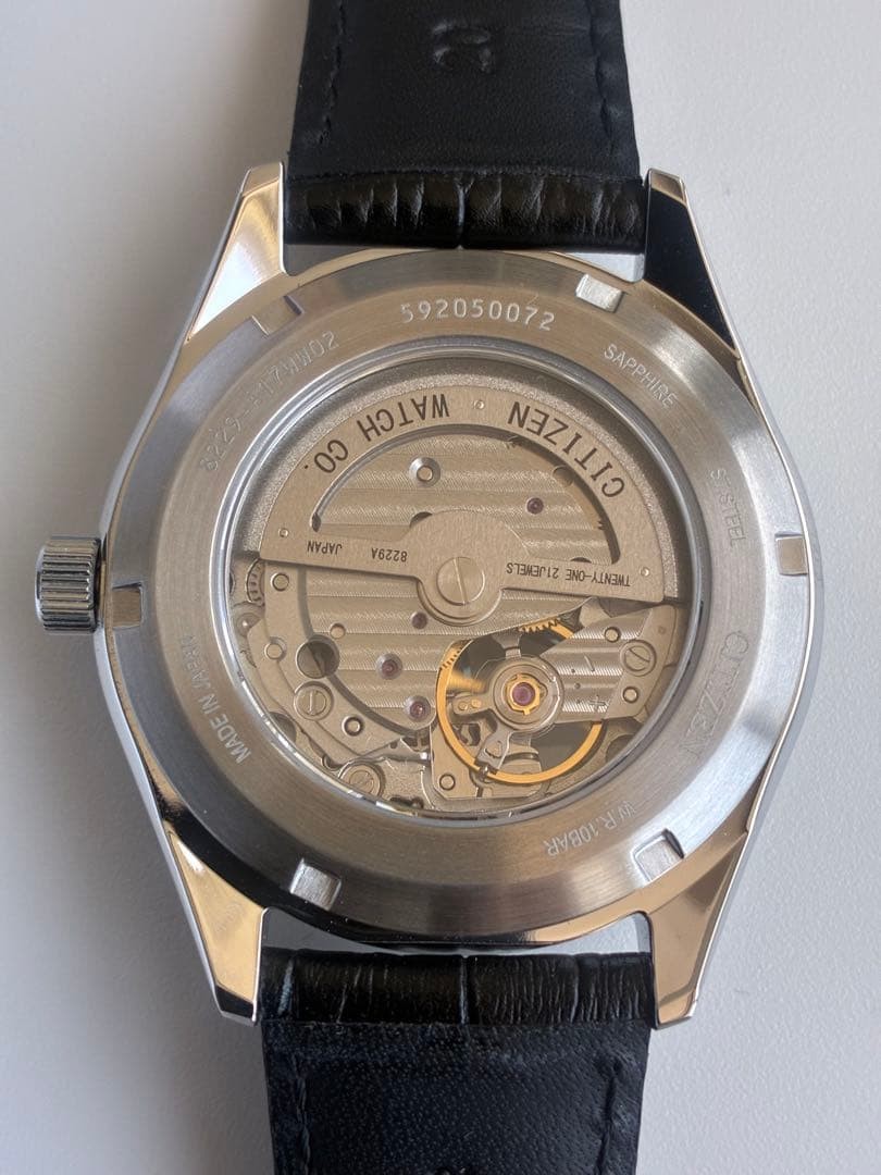 Citizen Automatic NH9111 11B