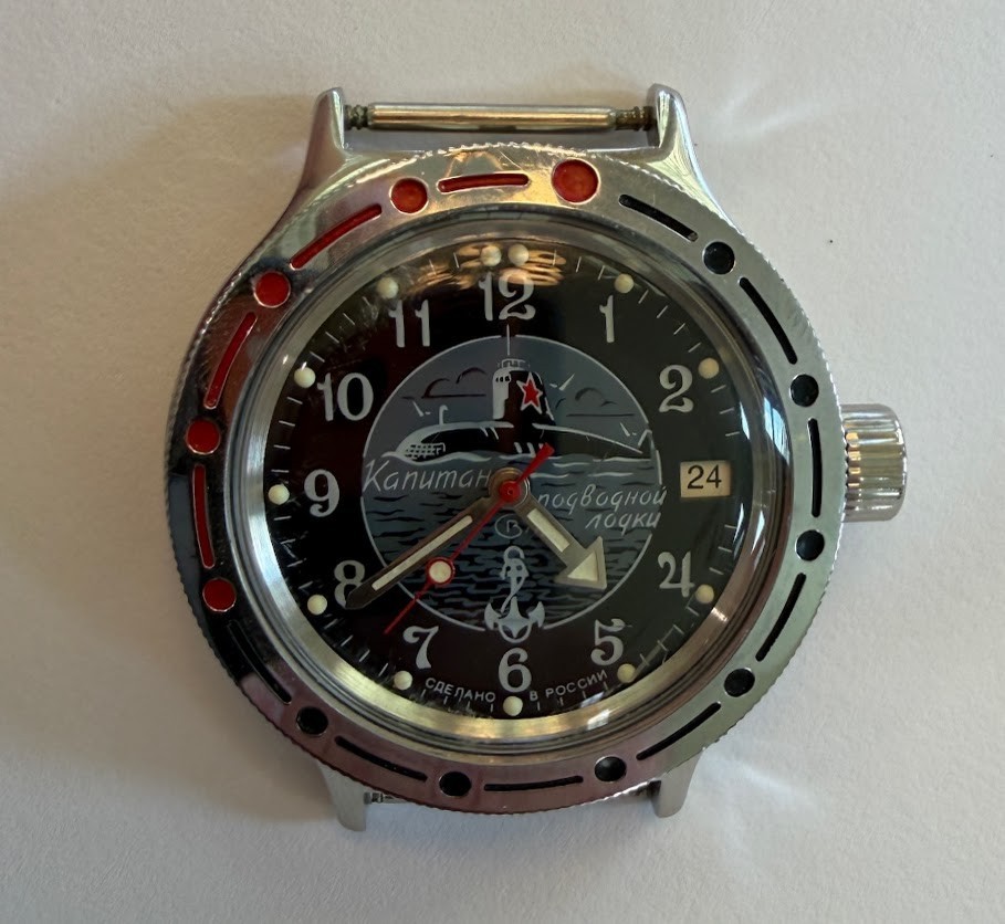 Vostok Amphibia 200M Automatic Russian Diver Watch Submarine Dial СССР USSR Runs