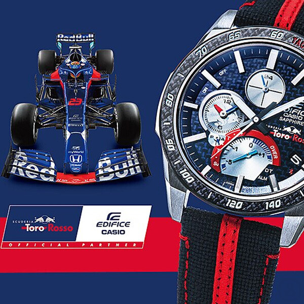 CASIO EDIFICE x Scuderia Toro Rosso F1 Motorsports Bluetooth Watch EQB-1000TR-2A