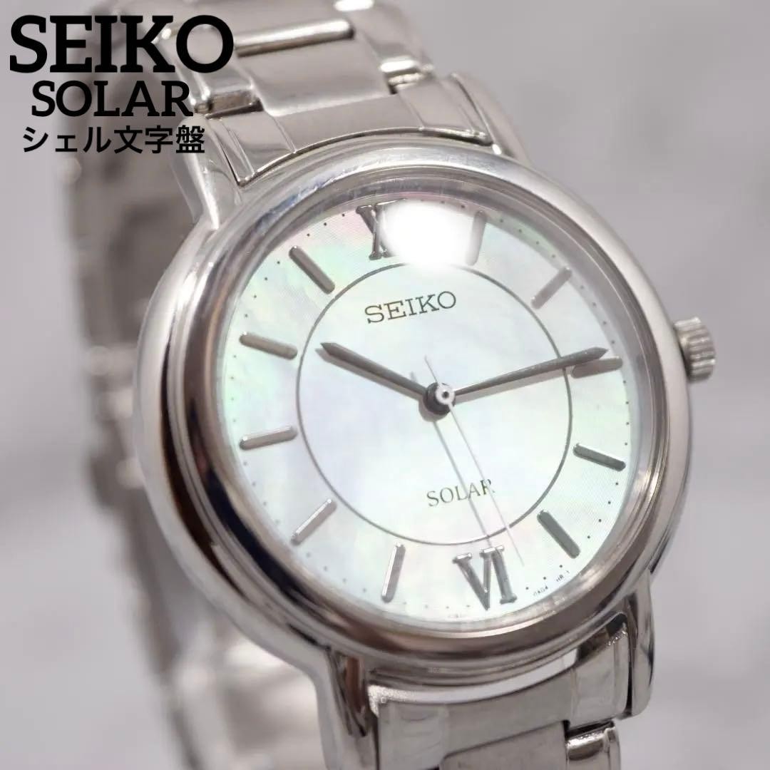 Excellent , SEIKO solar watch with mother-of-pearl dial, unisex. From Japan