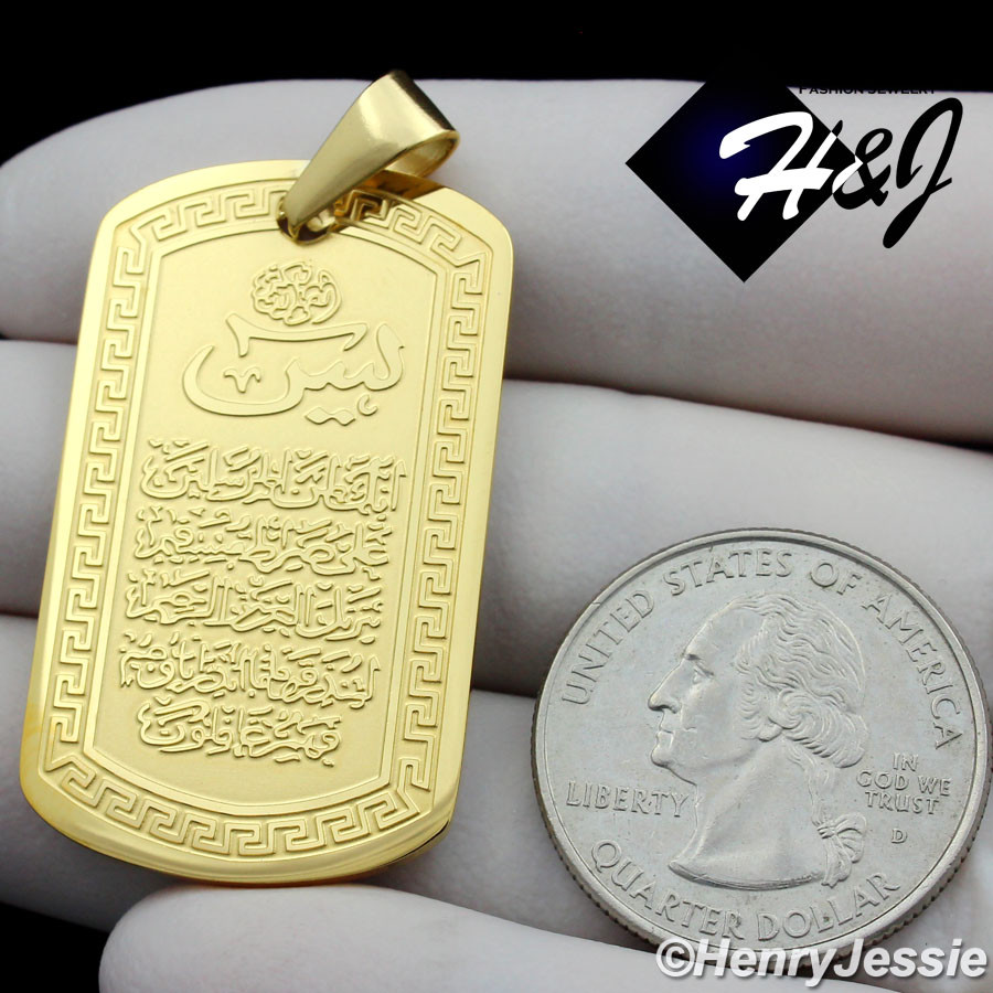 30″Men’s Stainless Steel 2.5mm Gold Plated Necklace Muslim Allah Pendant*GP113