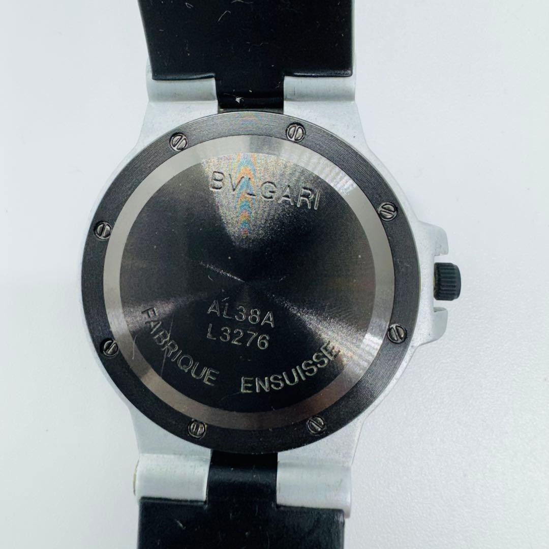 BVLGARI Aluminium AL38A Automatic Black Dial Men’s Watch