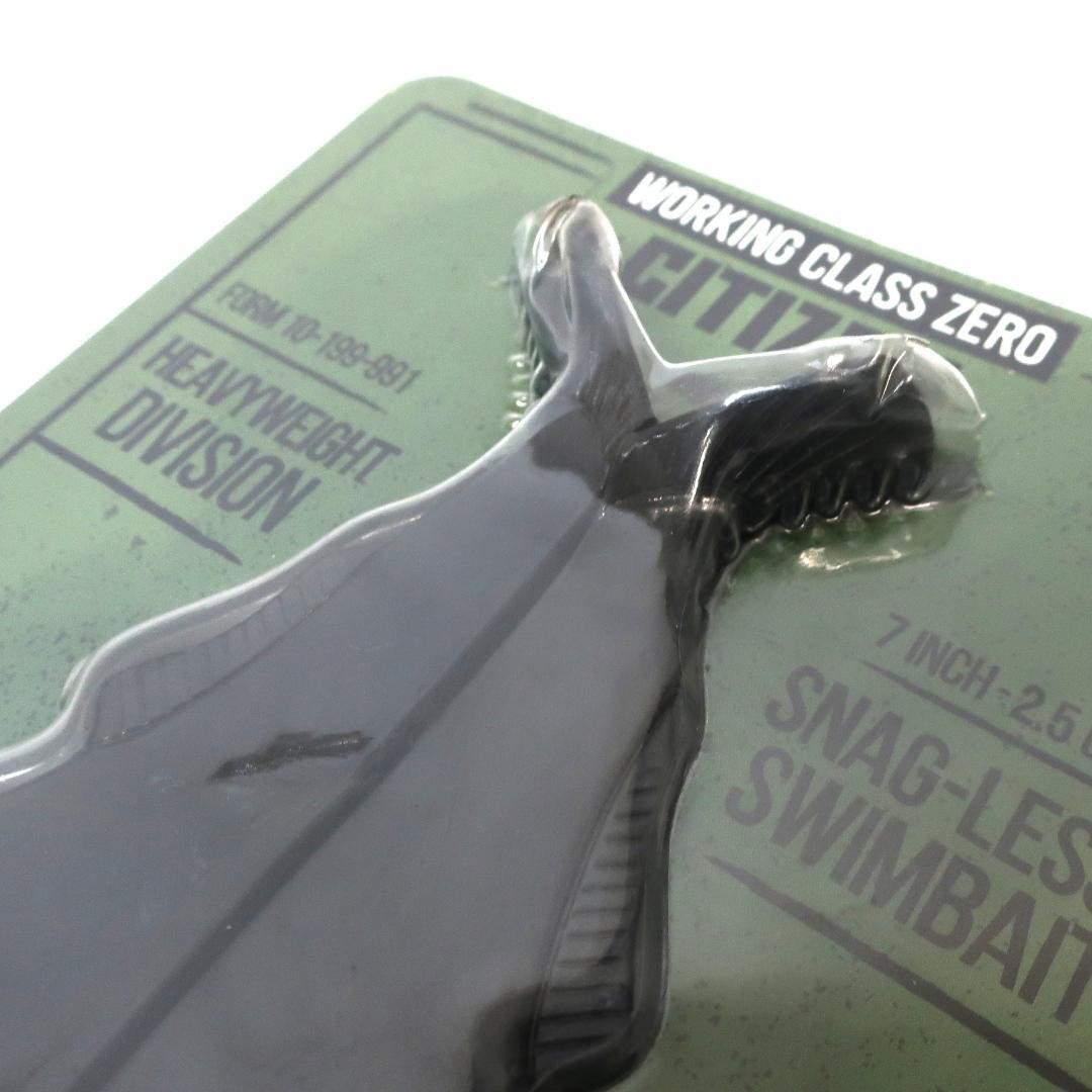 Unopened Working Class Zero Citizen 7 inch swim bait black fishing gear
