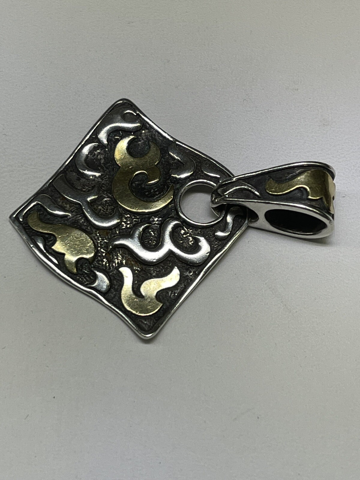 JOHN HARDY (c) Sterling Silver 22K Yellow Gold Dayak Pendant (1 7/8″)