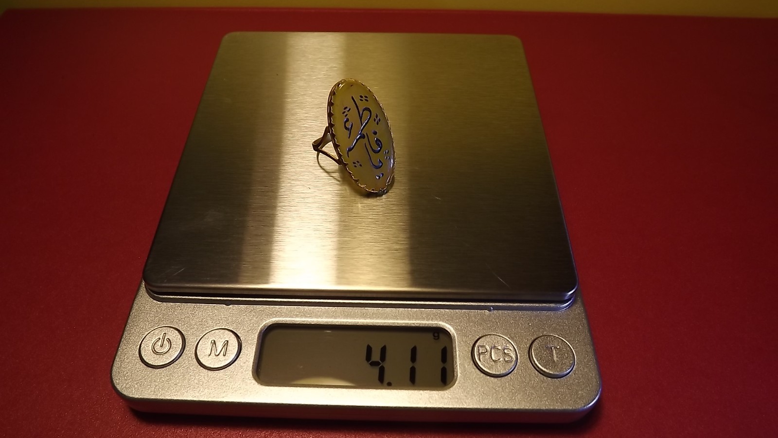 22ct Asian Yellow Gold Engraved Oval Yellow Haqeeq Ya Fatima as Ladies Ring