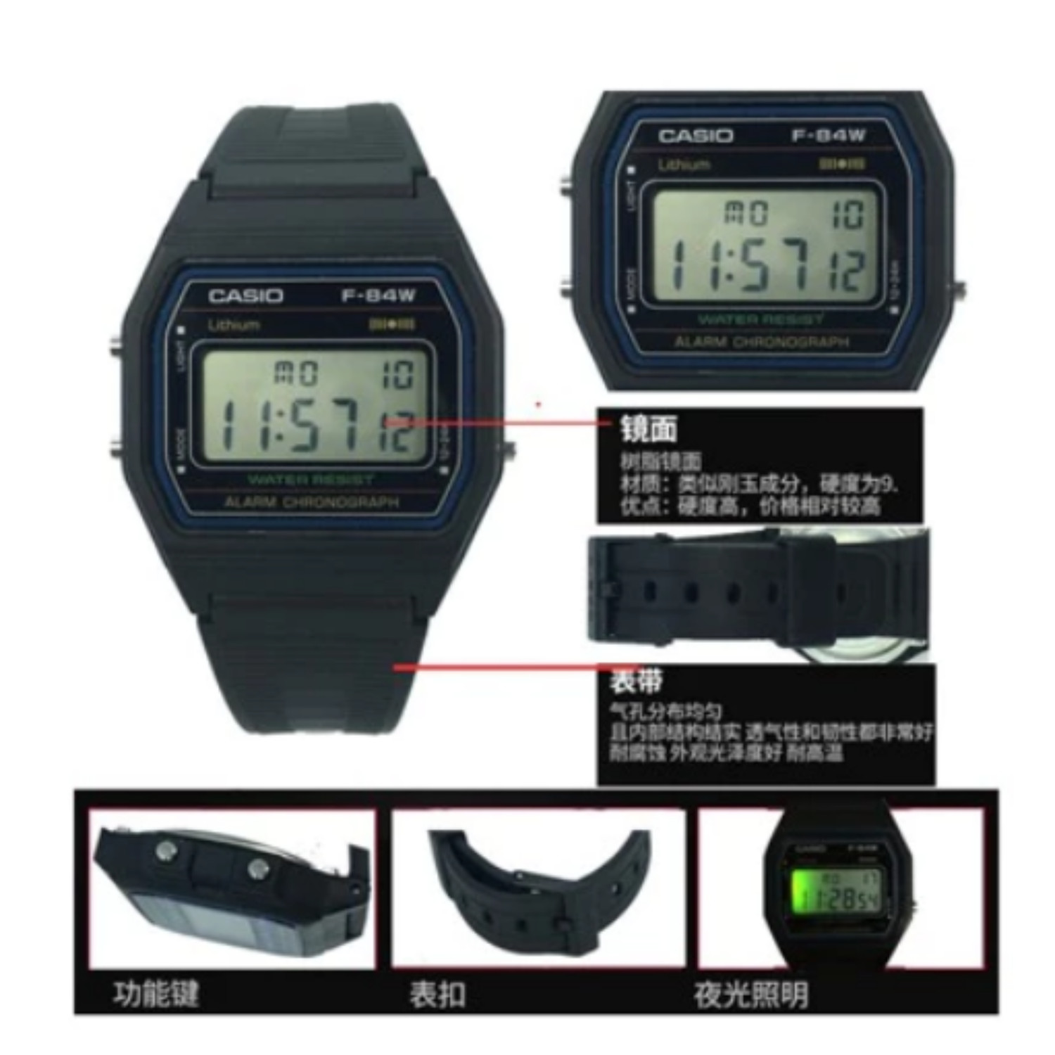 CASIO F-84W-1QJH JDM Model Classic Digital Watch
