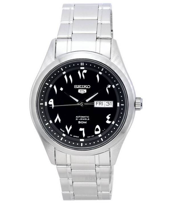 Seiko 5 Automatic Casual SNKP21J1 50M Men’s Watch