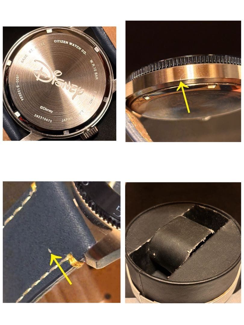 [B1P] CITIZEN Disney Donald Duck Limited Quartz Watch [t8q]