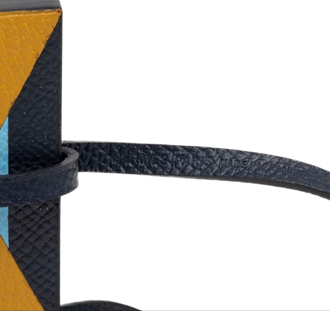 Hermès Rêve de Carré Bag Charm Charm
