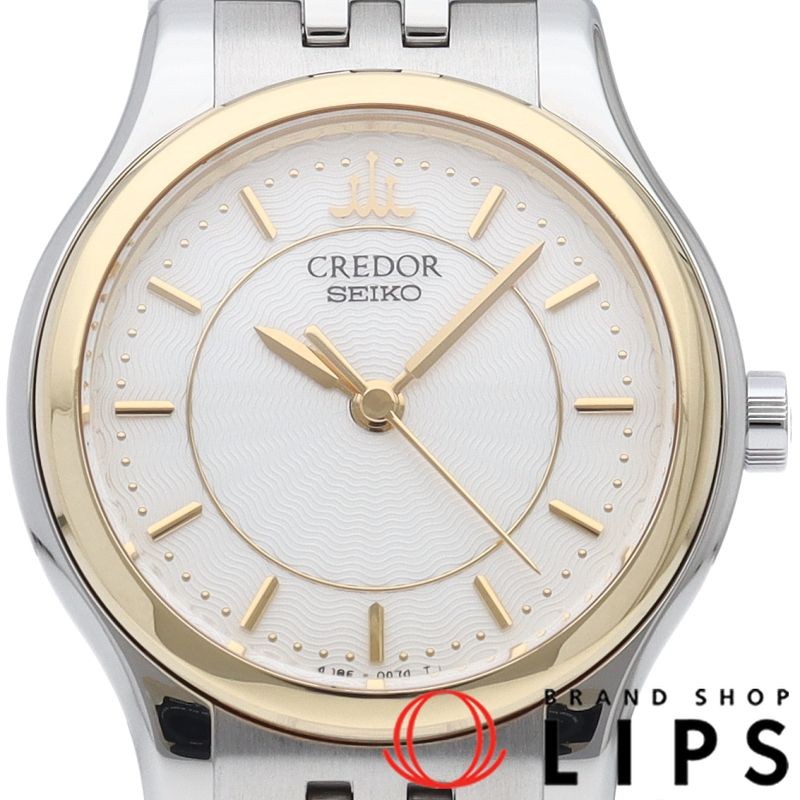 SEIKO Credor ladies watch GSBA010 4J85 0A20 and repair documents K18YG SS ladies