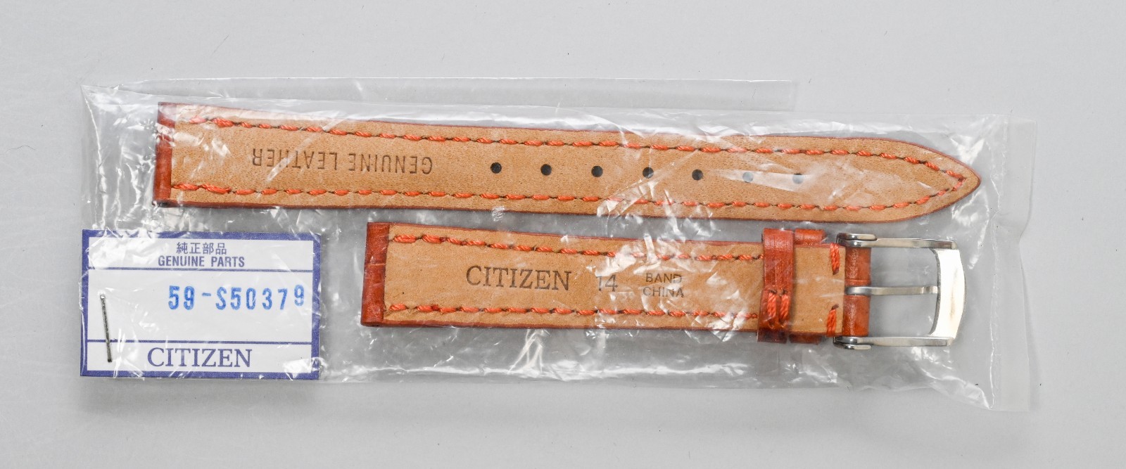 NOS Citizen Ladies Brown Leather 14mm Band Strap for Eco Drive Watches 59-S50379
