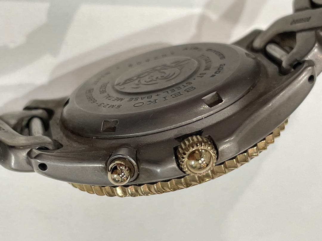 SEIKO Scuba Watch, 200m Water Resistant, Scuba