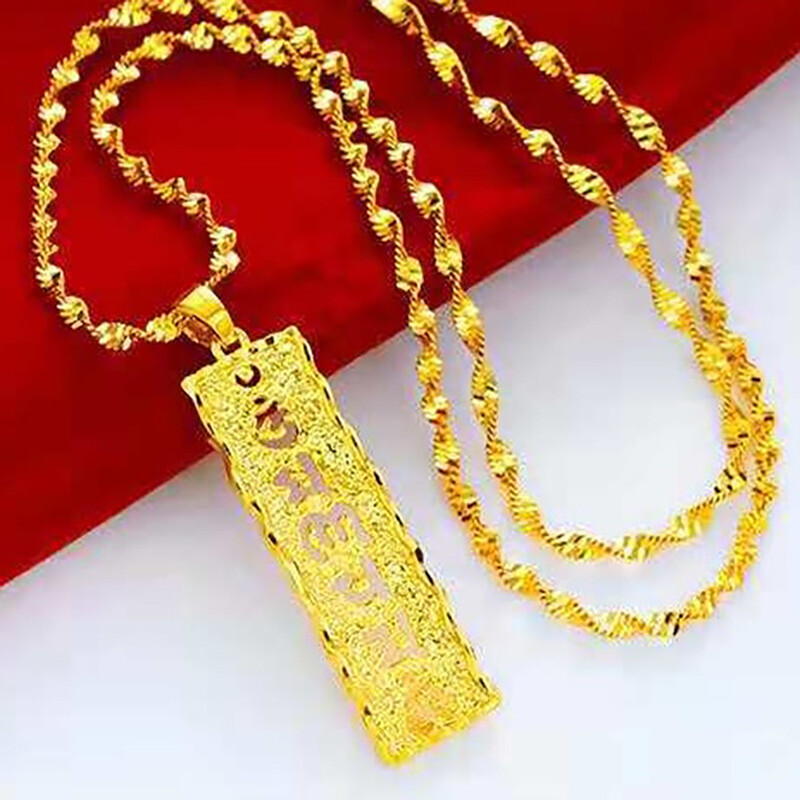 Mens Womens 24k Gold Filled Dragon Sanskrit Peace Montra Chain 24″ Necklace D825